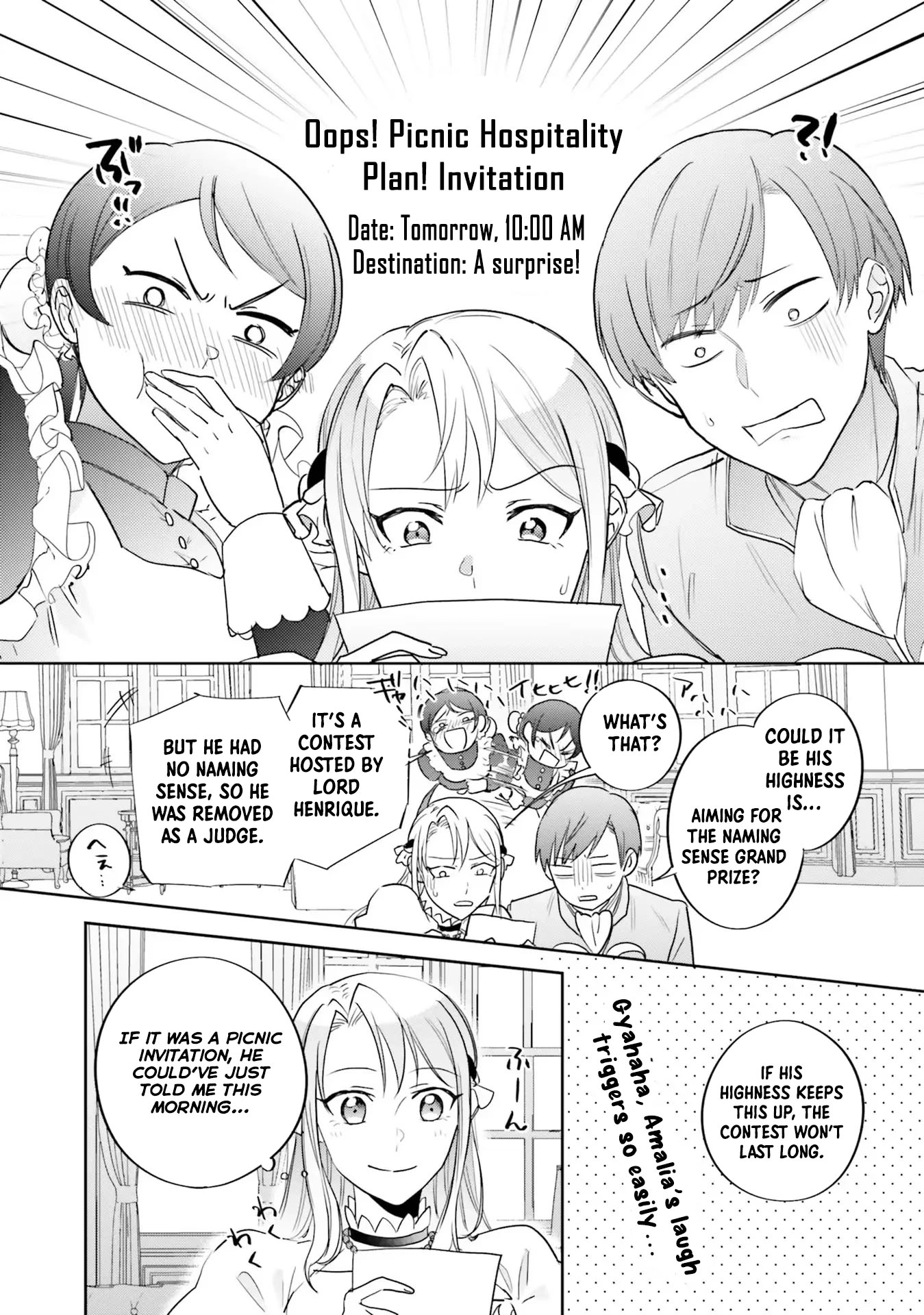 The Twisted Crown Prince and the Promised Princess Chapter 9 Page 12